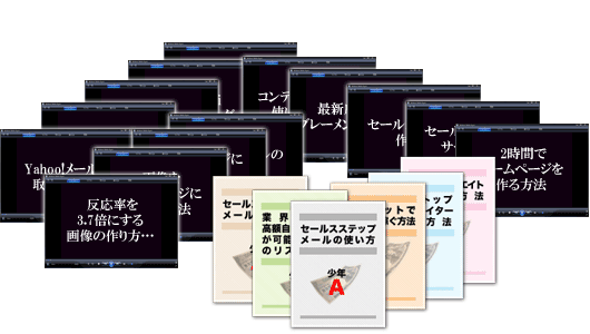 PDF�}�j���A�� �� ����