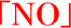 �u�m�n�v